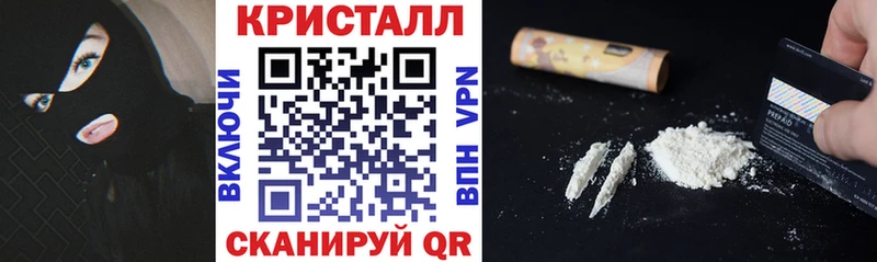 Amphetamine VHQ  Ульяновск 
