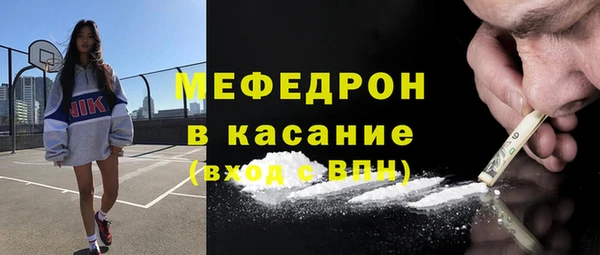 ПСИЛОЦИБИНОВЫЕ ГРИБЫ Балахна