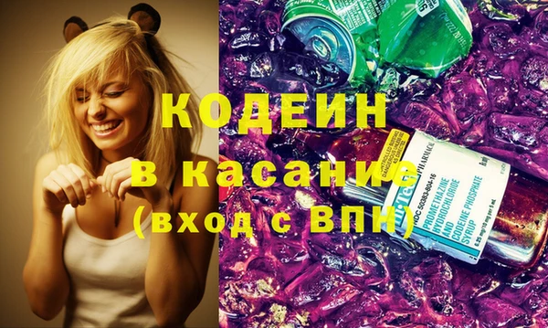 первитин Баксан
