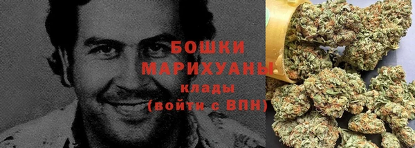 спайс Балабаново