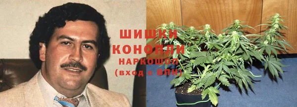 первитин Баксан