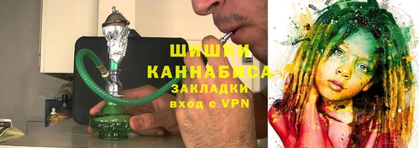 первитин Баксан