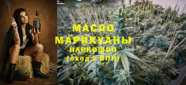 первитин Баксан