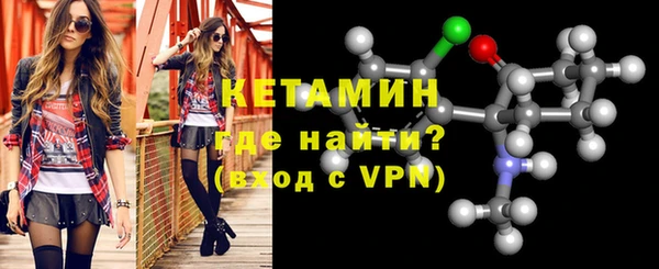первитин Баксан
