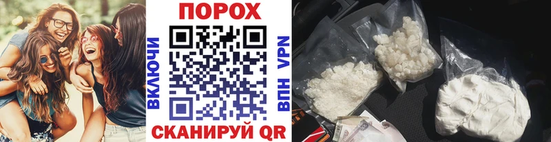 купить   Ульяновск  Метамфетамин мет 