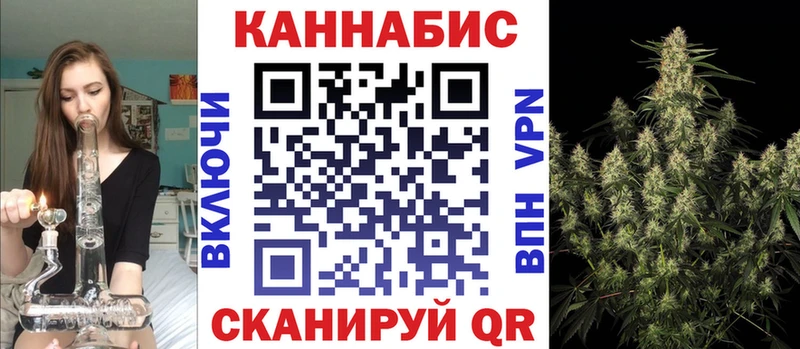 Каннабис индика  Ульяновск 
